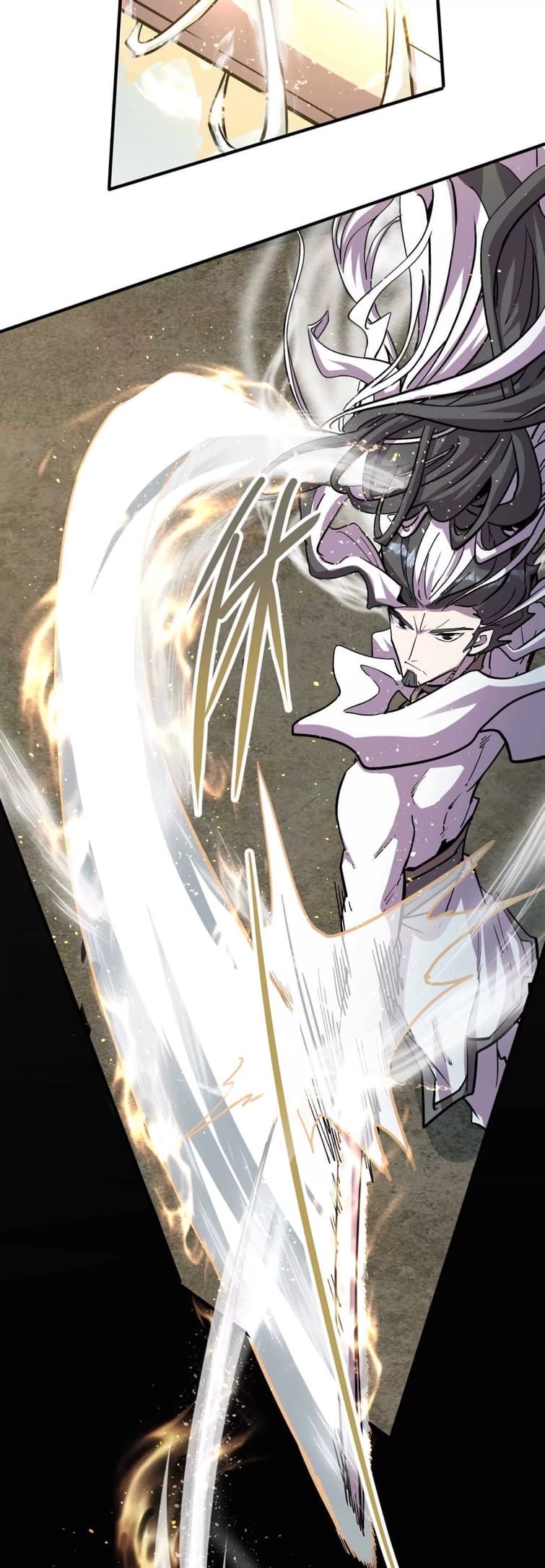 ระบบนิกายที่แข็งแกร่งที่สุด ตอนที่ 2 หน้า 30