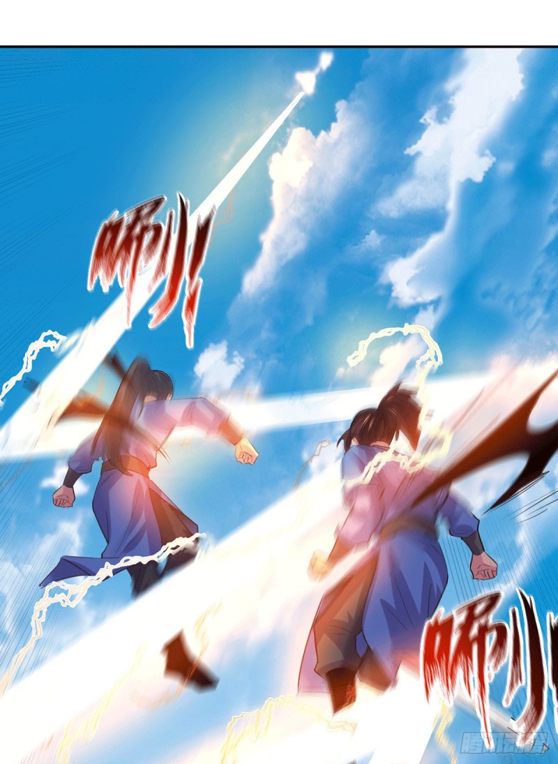 เซียนร้อยรักเขยนี้ขอบ่มเซียนให้พ่อตา-Immortal Husband on The Earth ตอนที่ 67 หน้า 16