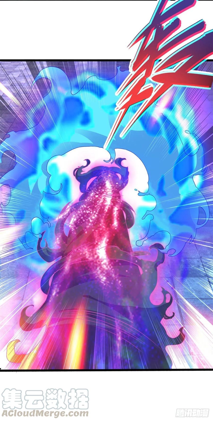 จักรพรรดิวิญญาณศักดิ์สิทธิ์ (ทันจีน) ตอนที่ 112 หน้า 7