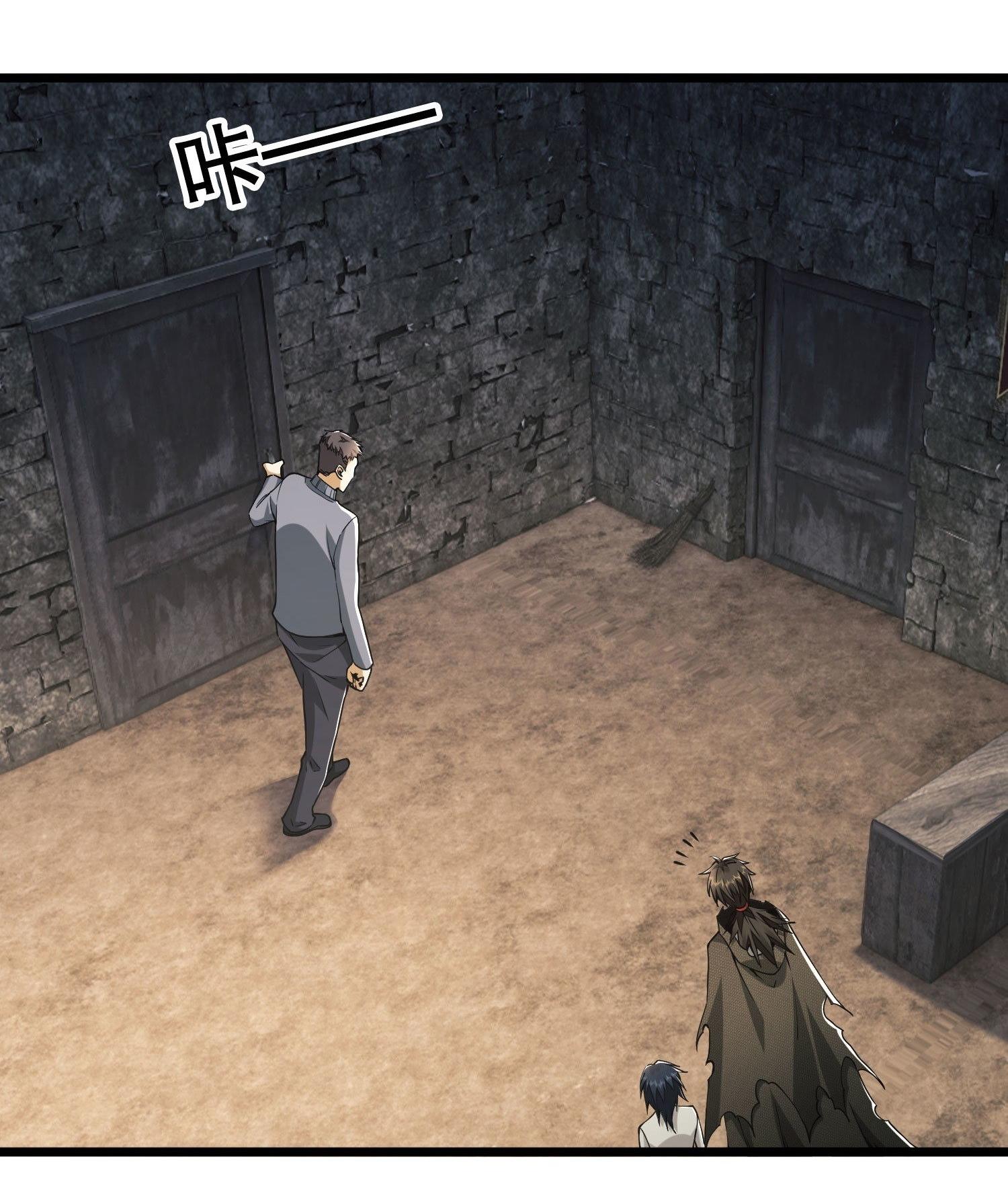 THE FIRST ORDER ตอนที่ 14 หน้า 22