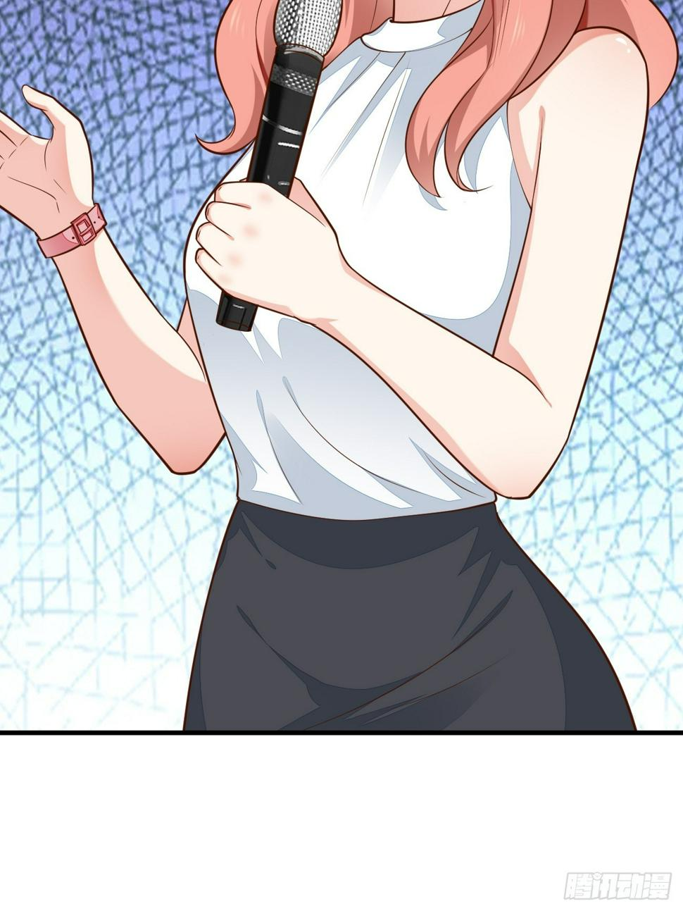 ฉันสุ่มตัวตนใหม่ทุกสัปดาห์ ตอนที่ 57 หน้า 20