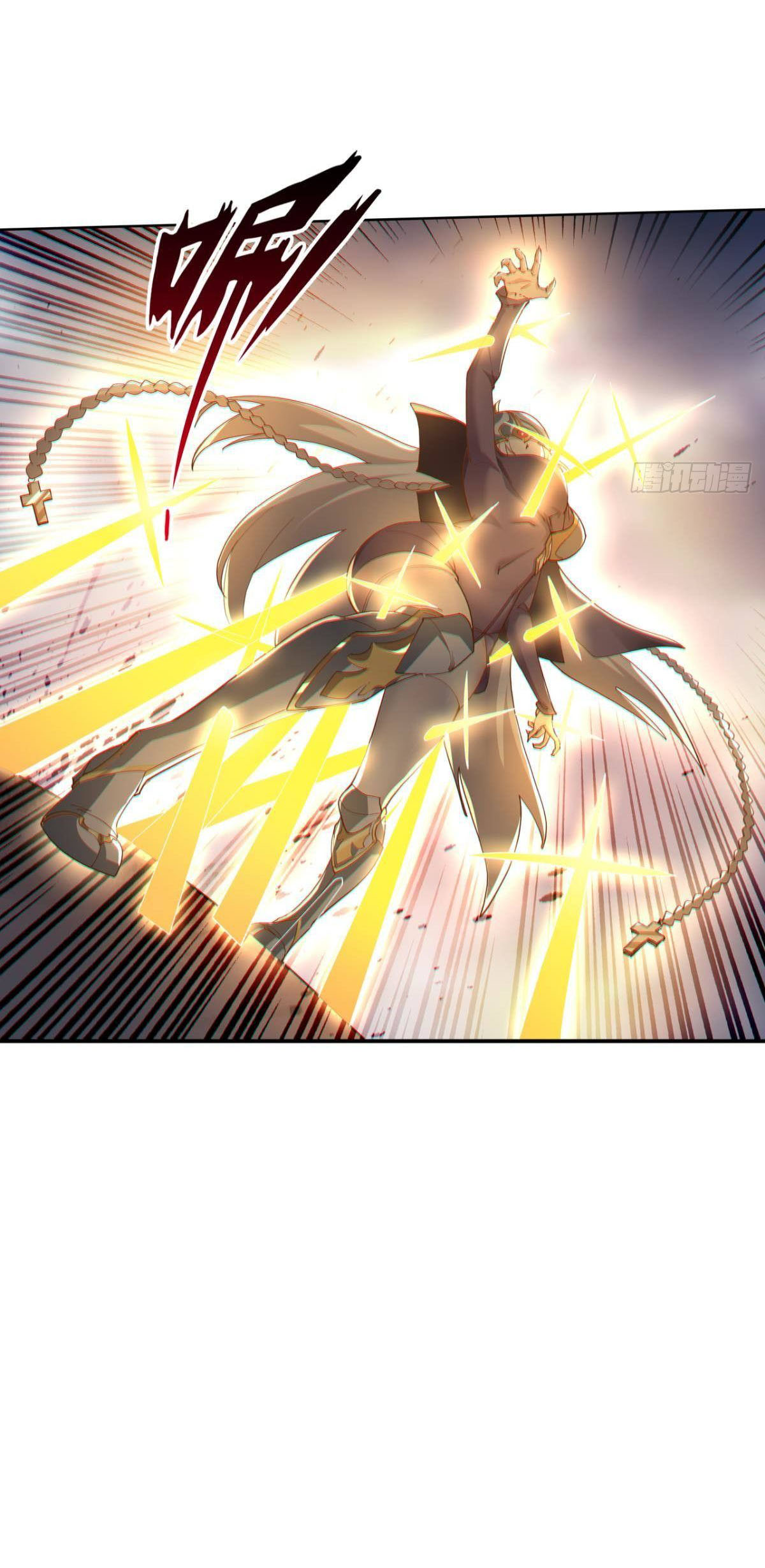 แก้วิกฤตแห่งสวรรค์ ตอนที่ 33 หน้า 30