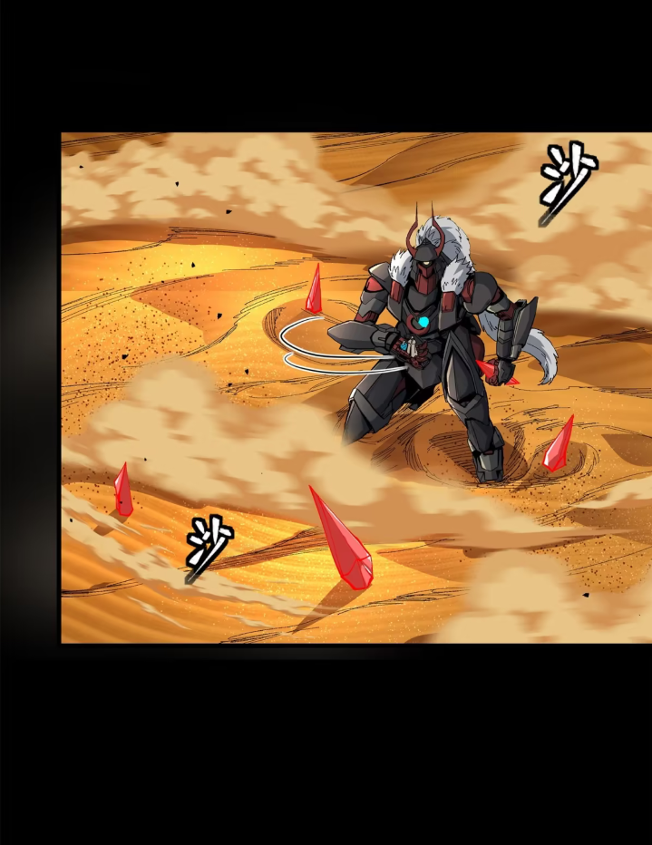 Legend of Star Genera ชนจีน ตอนที่ 288 หน้า 22