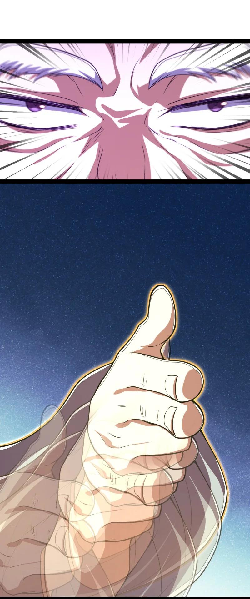 ชีวิตอันสันโดษของจักพรรดิ์หลินเกอ ตอนที่ 66 หน้า 40