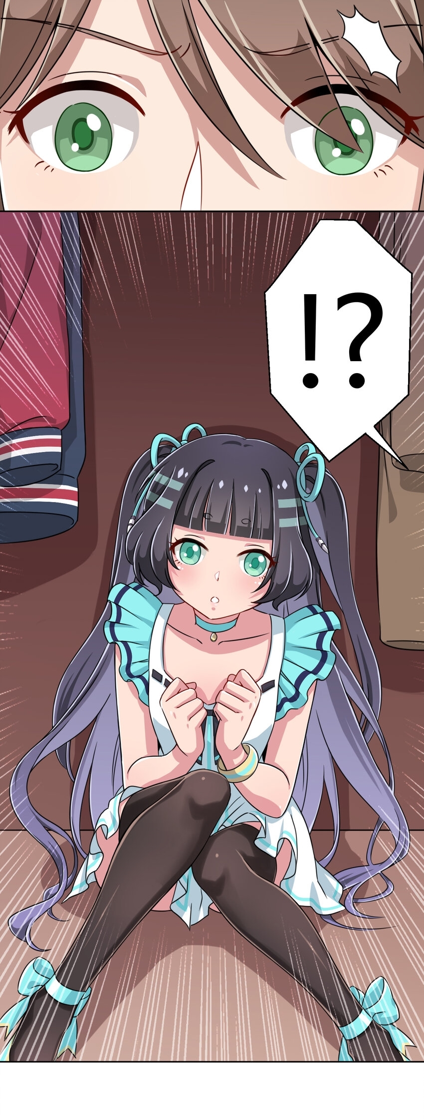 What is the use of God giving me this embarrassing superpower? ตอนที่ 4 หน้า 25