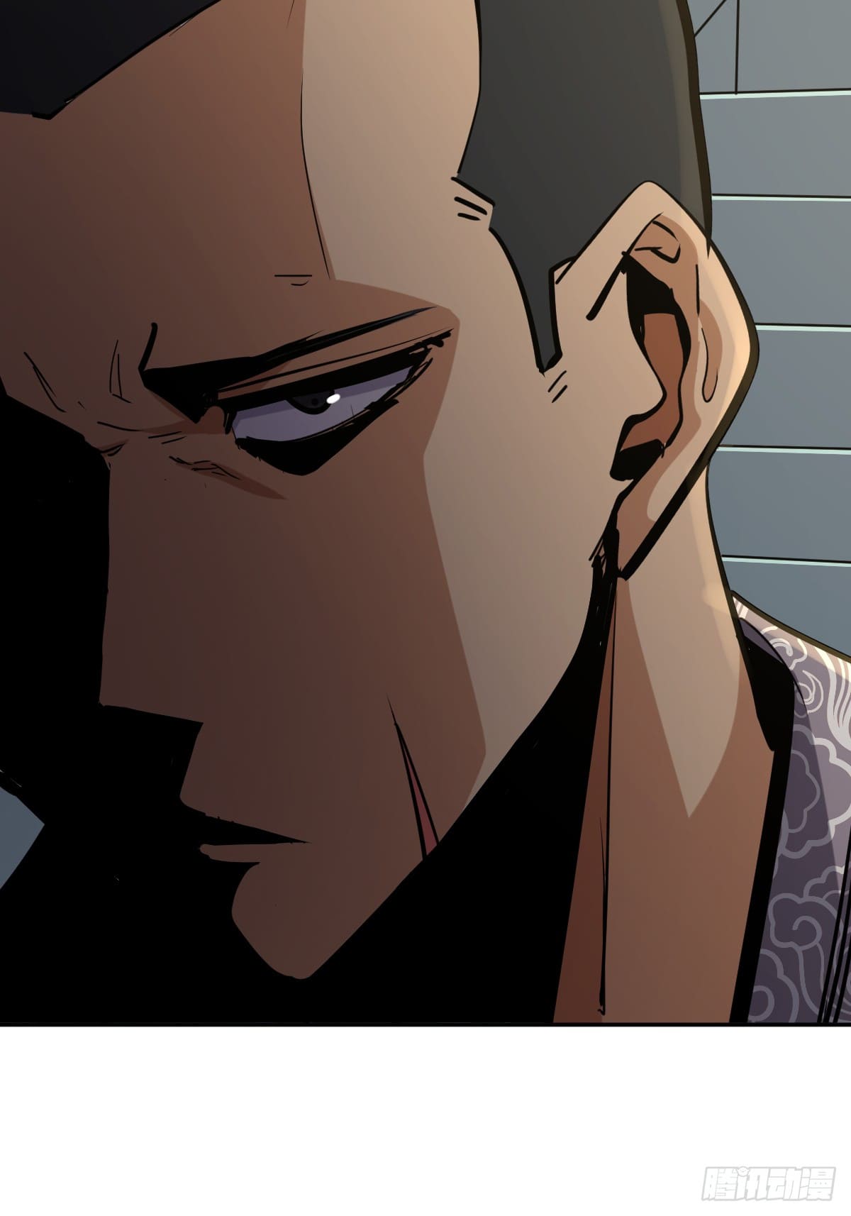 บังคับใจตัวเองก็ไร้เทียมทานได้ ตอนที่ 9 หน้า 11