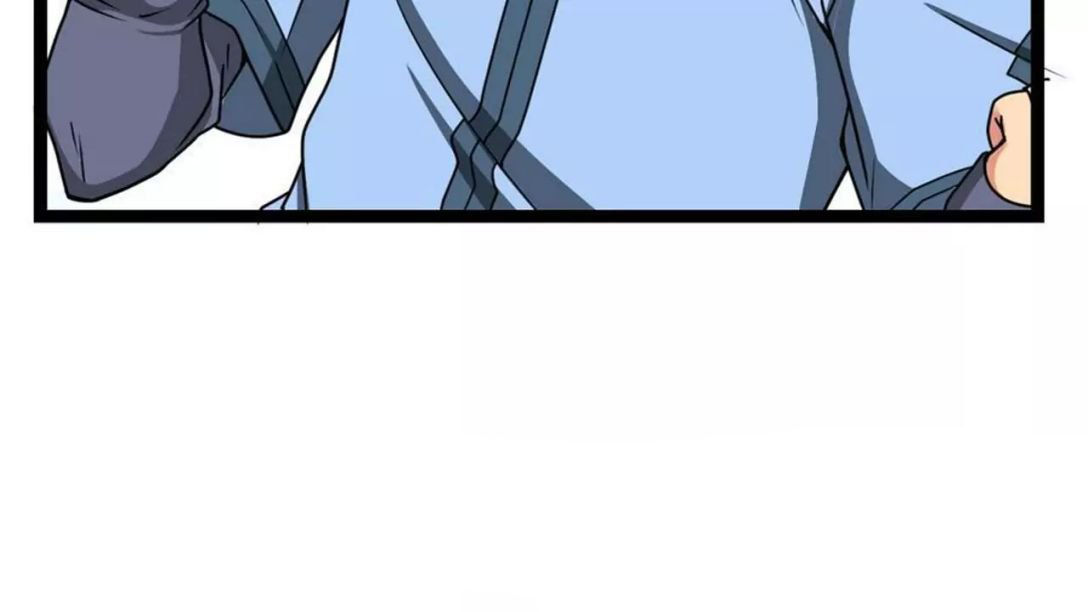 Peerless sword god เทพกระบี่ไรเทียมทาน ตอนที่ 5 หน้า 34