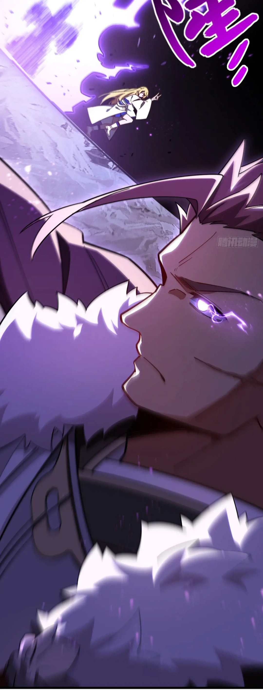 กำเนิดร่างเทวะบรรพกาล ตอนที่ 52 หน้า 17