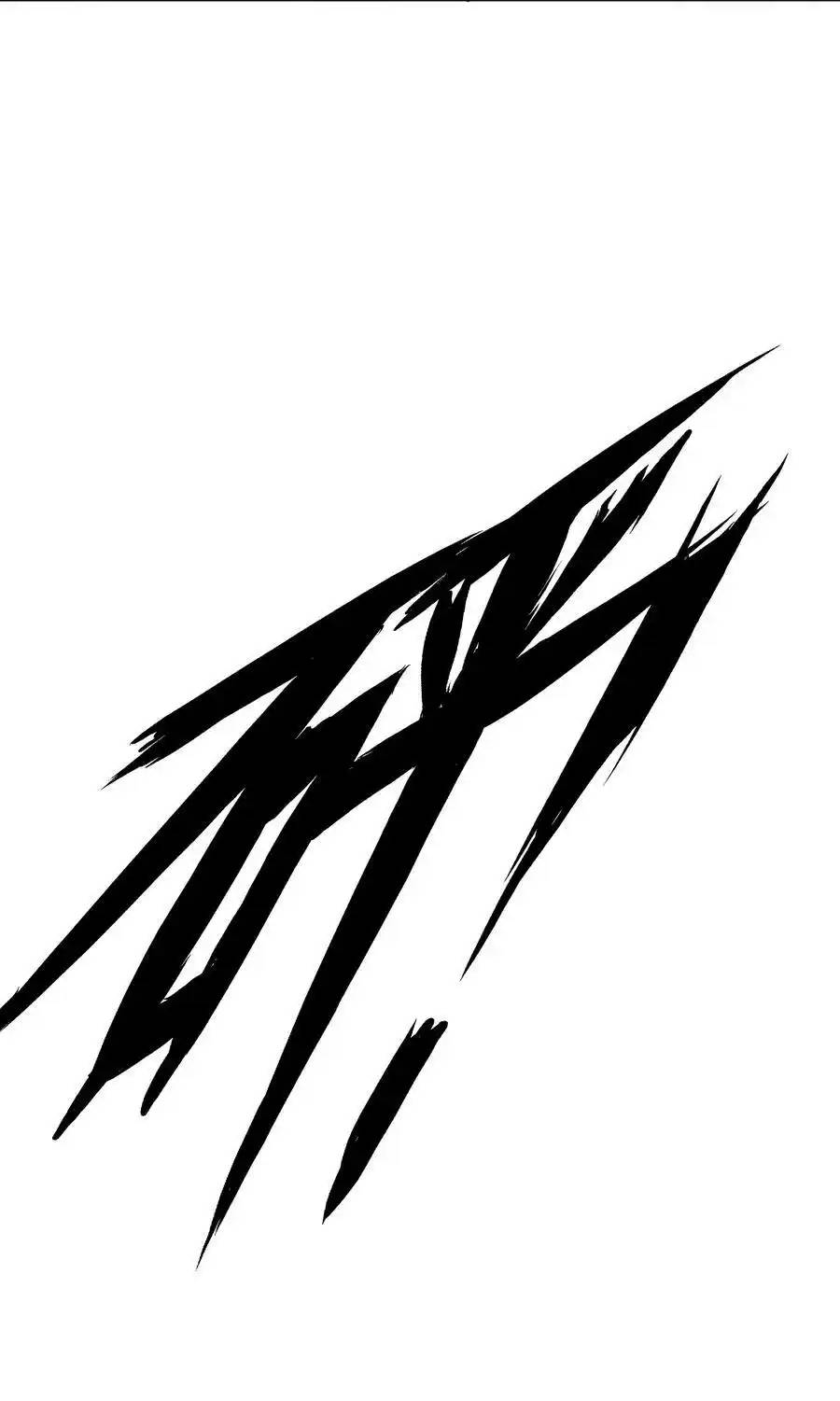 There Will Always Be Someone To Disturb My AFK Life ตอนที่ 25 หน้า 92