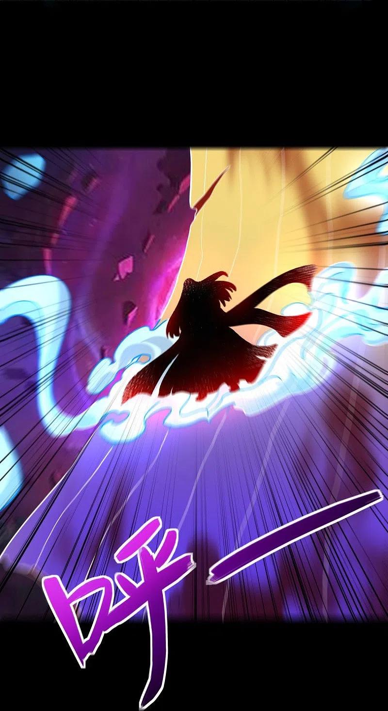 peerless battle spirit ตอนที่ 439 หน้า 44