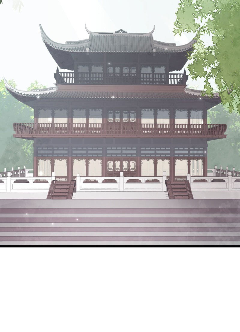 ระบบเปลี่ยนชะตายัยตัวร้าย ตอนที่ 18 หน้า 34