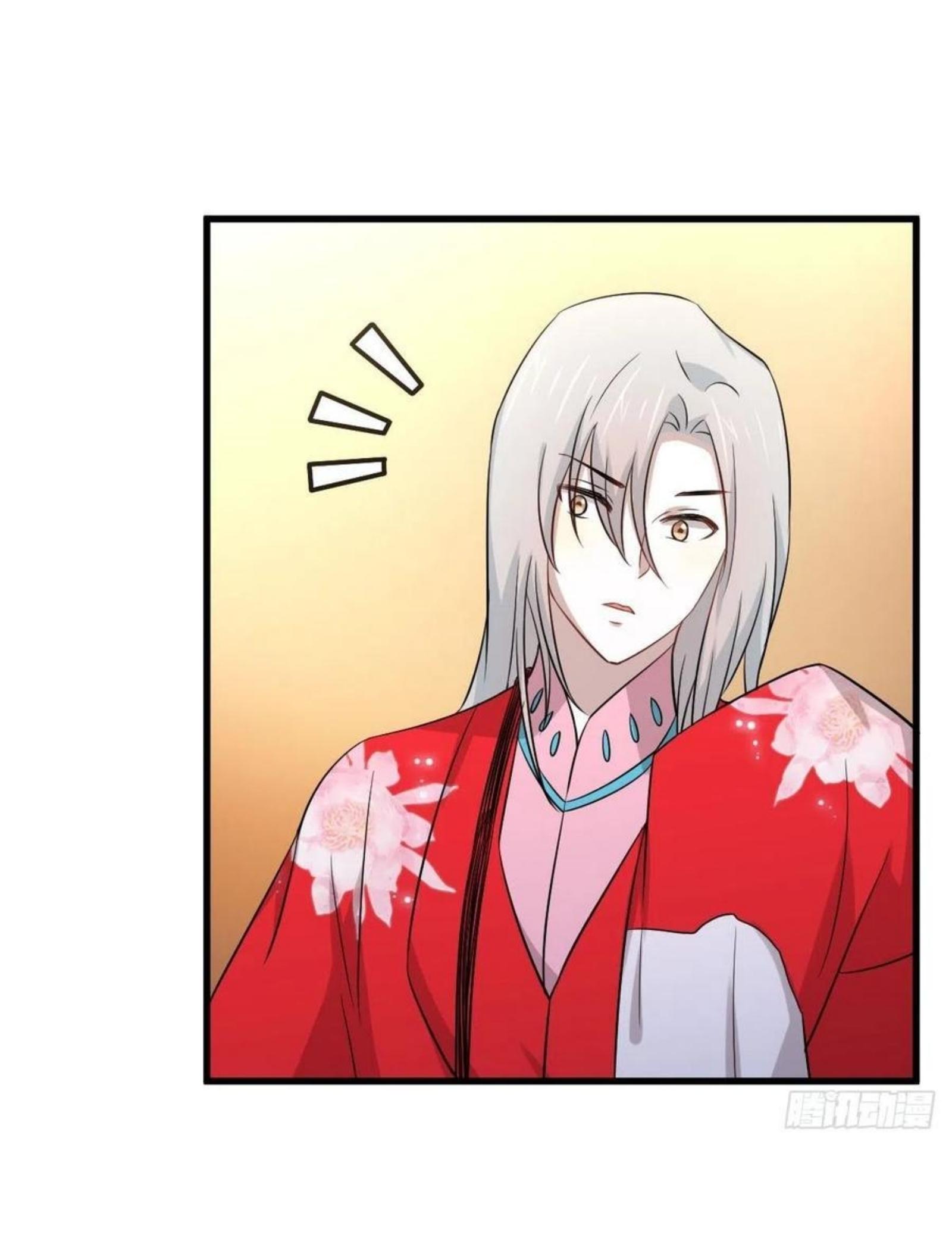 Immortal Swordsman in The Reverse World ข้าเซียนกระบี่ไม่เกาะสตรี ตอนที่ 173 หน้า 23