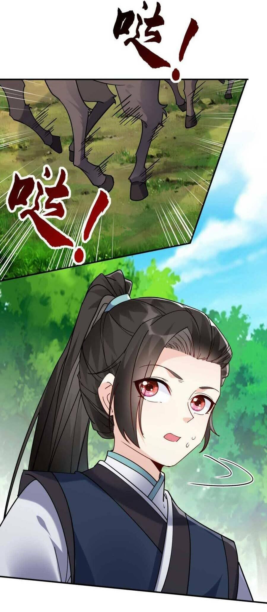 The Villain of Destiny วายร้ายแห่งโชคชะตา! ตอนที่ 33 หน้า 9