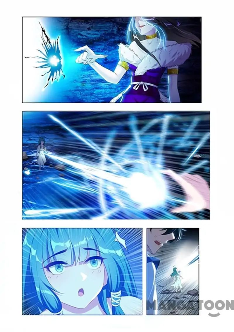 Lord of the Universe ตอนที่ 30 หน้า 4