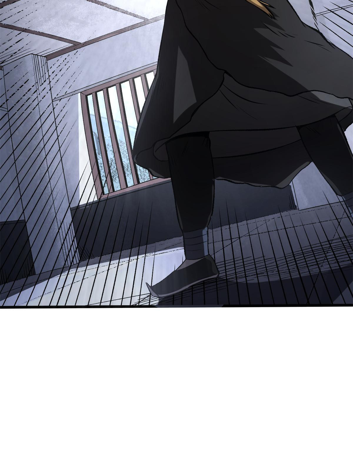 สายลับคนแรกในประวัติศาสตร์ ตอนที่ 27 หน้า 16