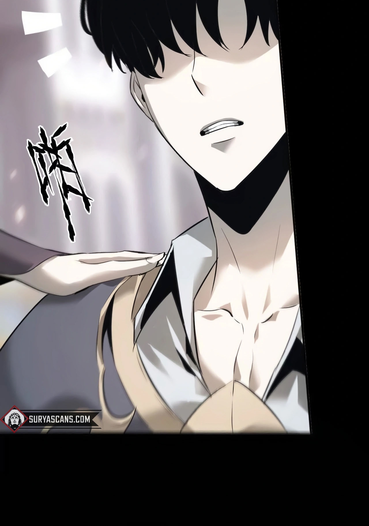 ยอดคน ณ โลกออนไลน์ ตอนที่ 3 หน้า 7