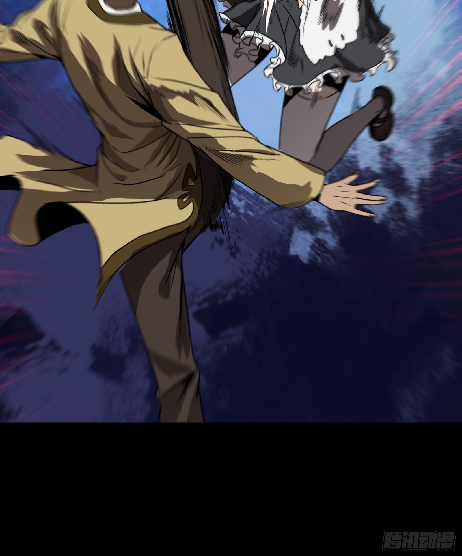 Legend of Star Genera ชนจีน ตอนที่ 67 หน้า 51