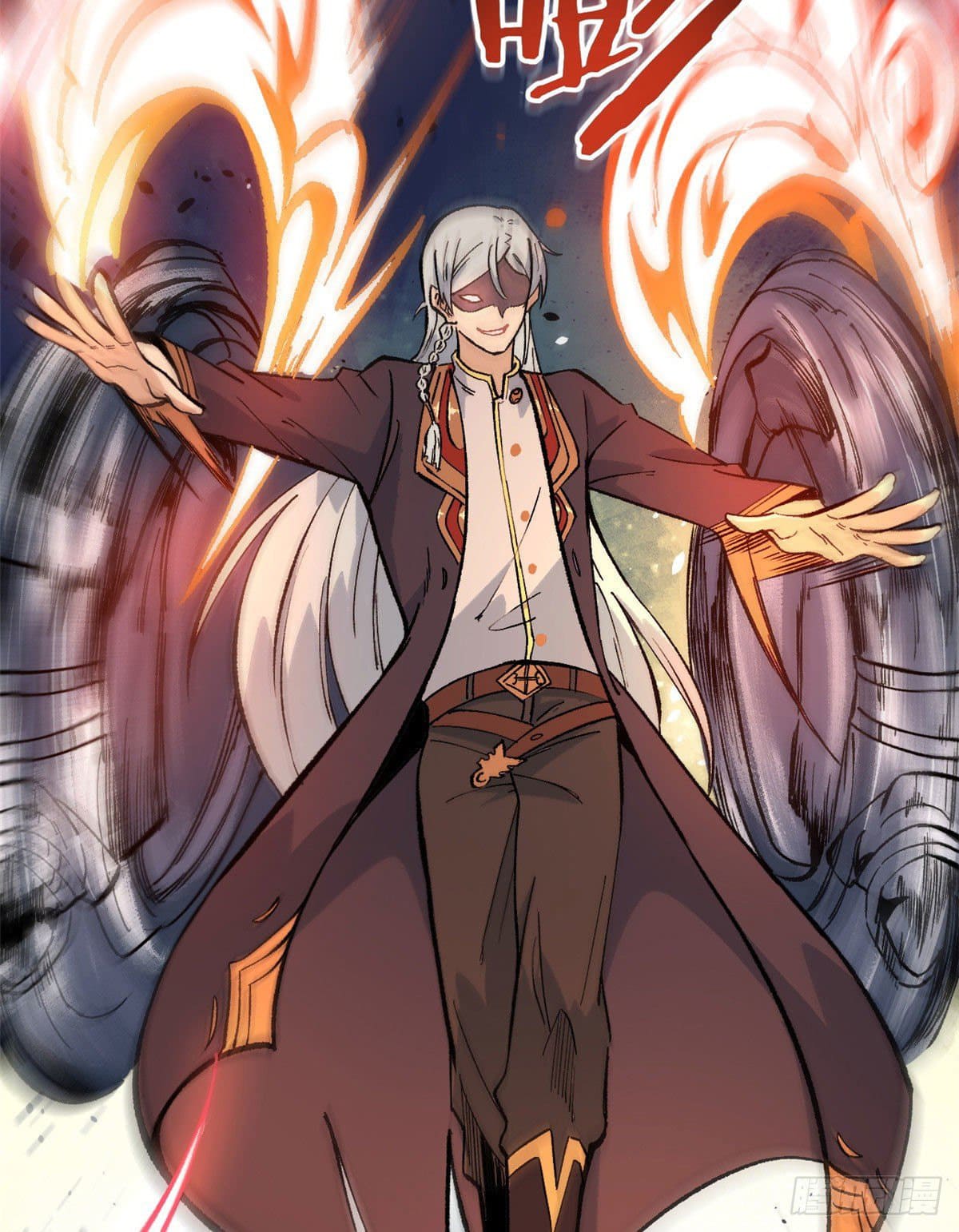 นิกายที่แข็งแกร่งที่สุด (ทันจีน) ตอนที่ 74 หน้า 21