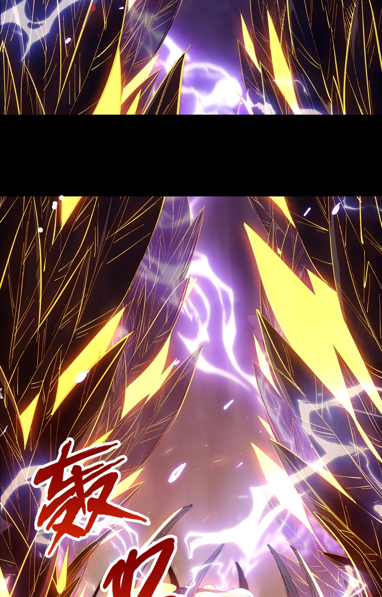 ปลาคาร์ฟ ทมิฬ ตอนที่ 1 หน้า 9