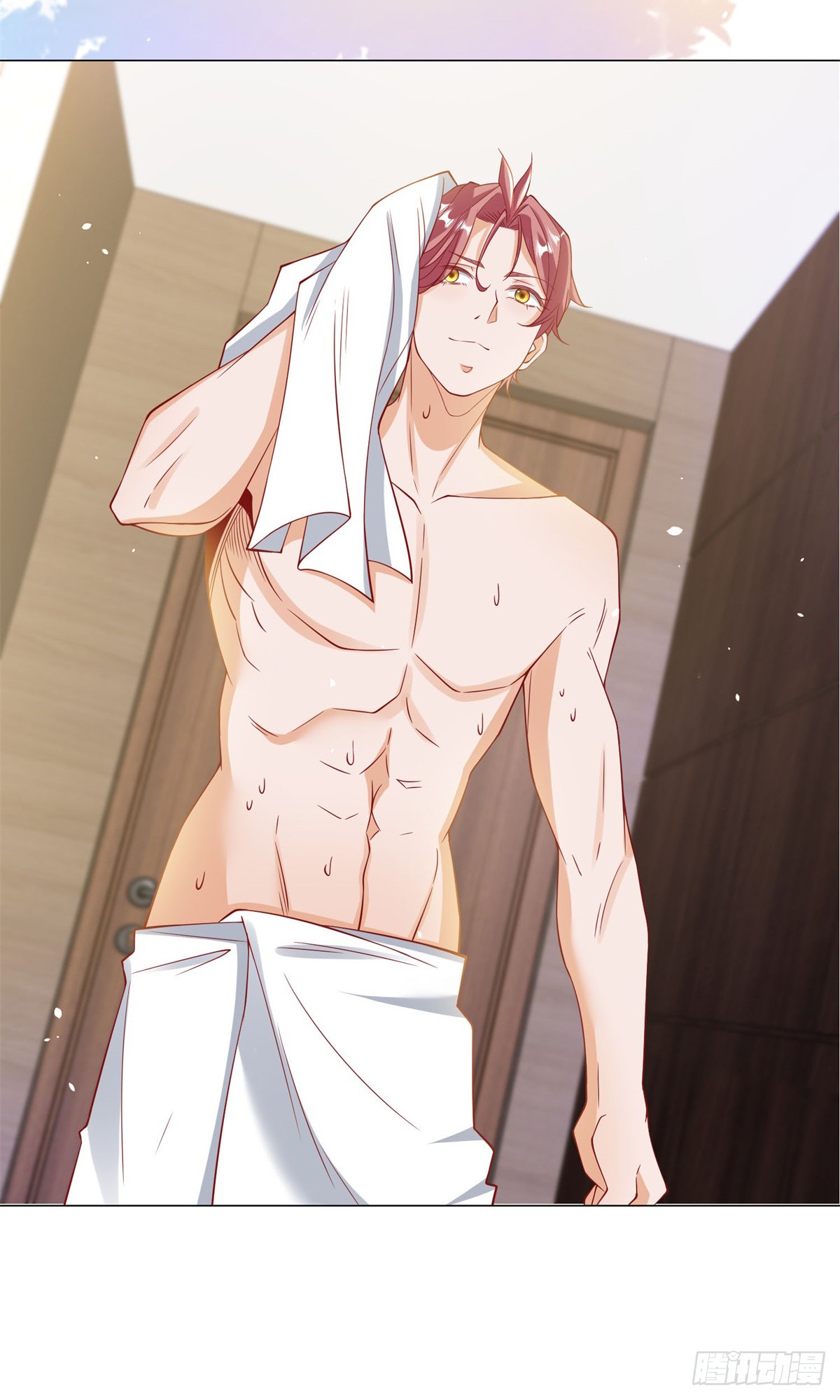 ฉันมีระบบเรียกรถในตำนานสุดเทพ ตอนที่ 5 หน้า 11