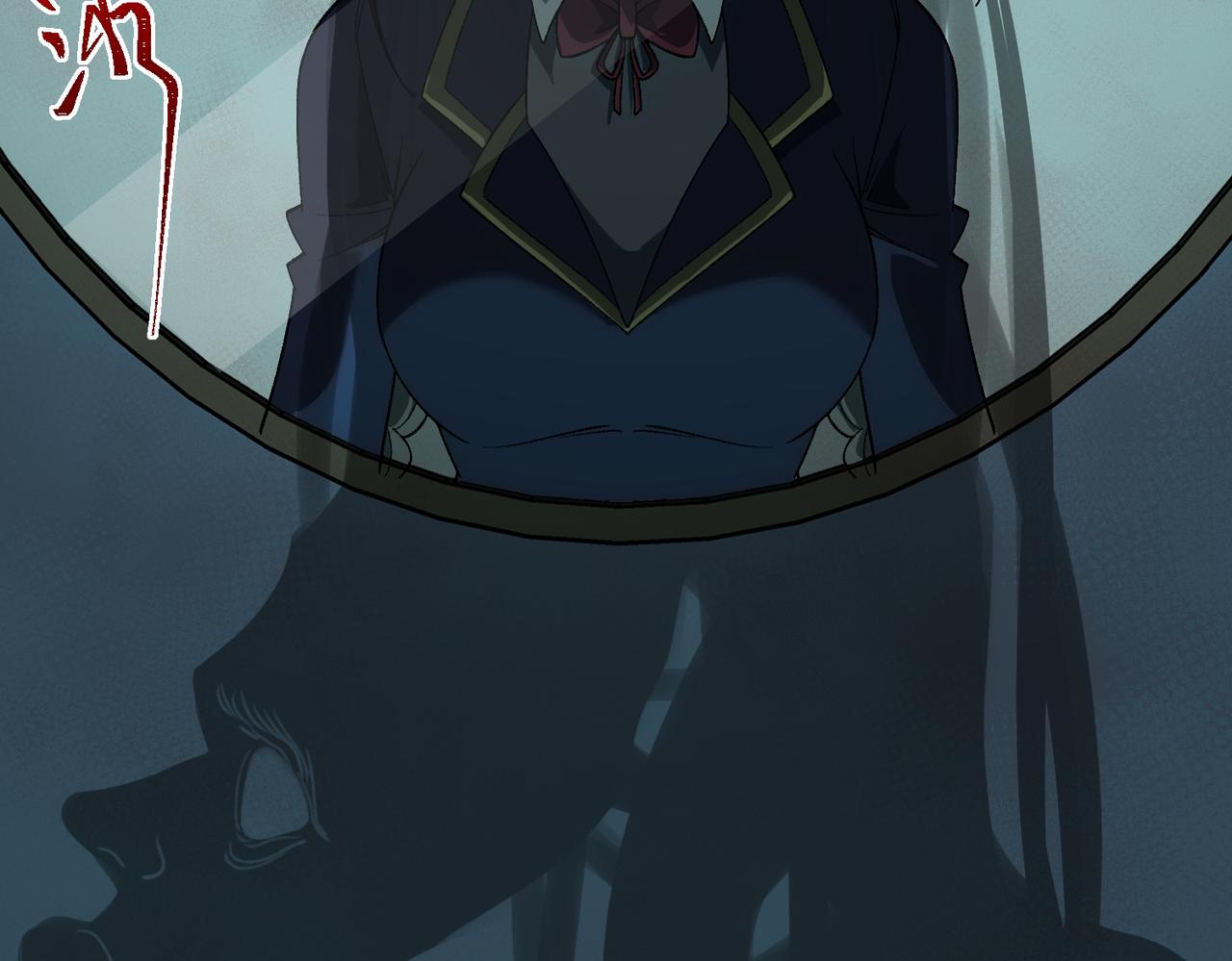 I created an Urban Legend ตอนที่ 18 หน้า 103