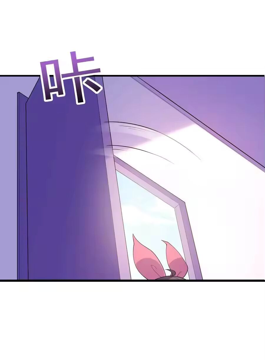 My Harem Is Entirely Female Demon Villains ตอนที่ 150 หน้า 44
