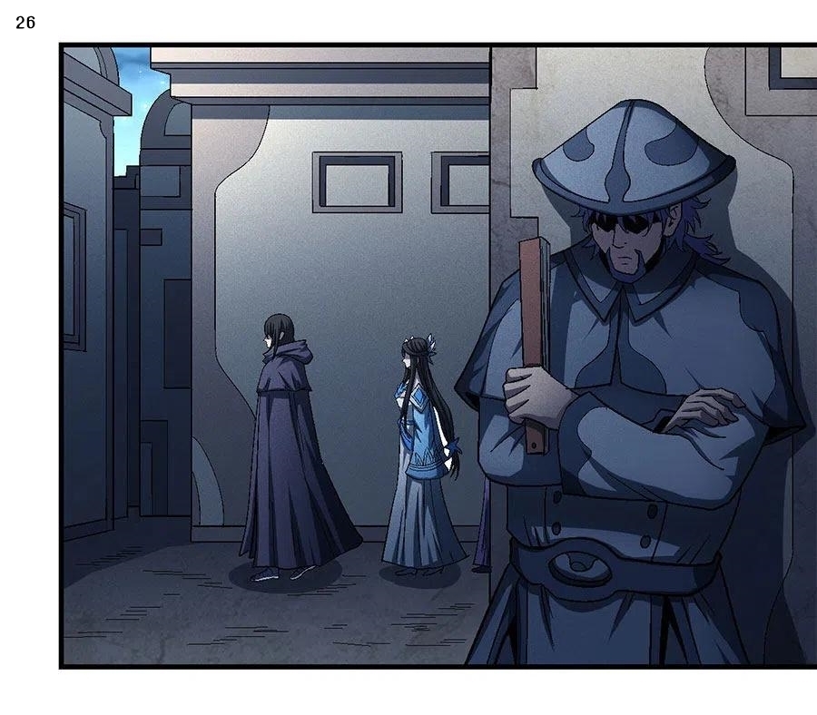 God of Martial Arts เทพยุทธ์แห่งใต้หล้า ตอนที่ 4 หน้า 27