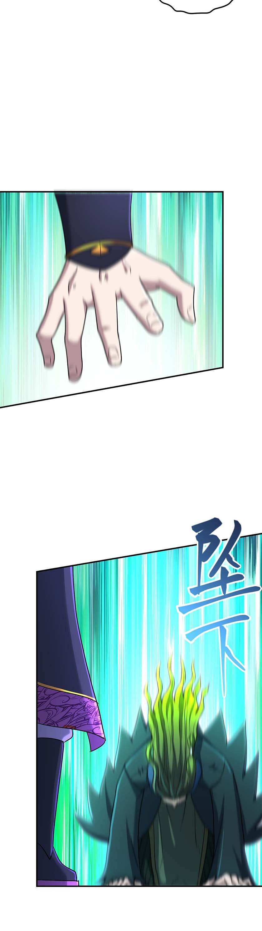 เกิดใหม่ในร่างบรรพบุรุษลัทธิมาร(จบ) ตอนที่ 23 หน้า 6