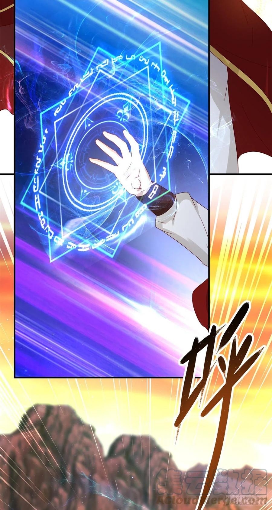 จักรพรรดิวิญญาณศักดิ์สิทธิ์ (ทันจีน) ตอนที่ 94 หน้า 7