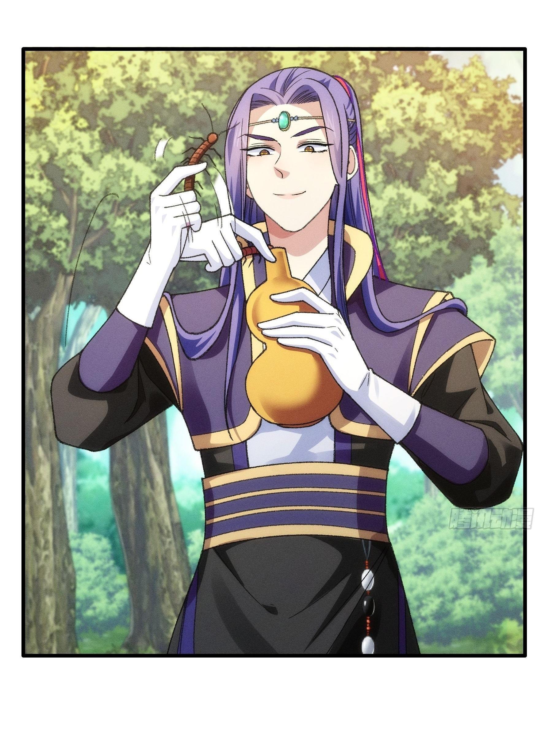 ข้าแค่ไม่เล่นไพ่ตามเกม ตอนที่ 24 หน้า 10