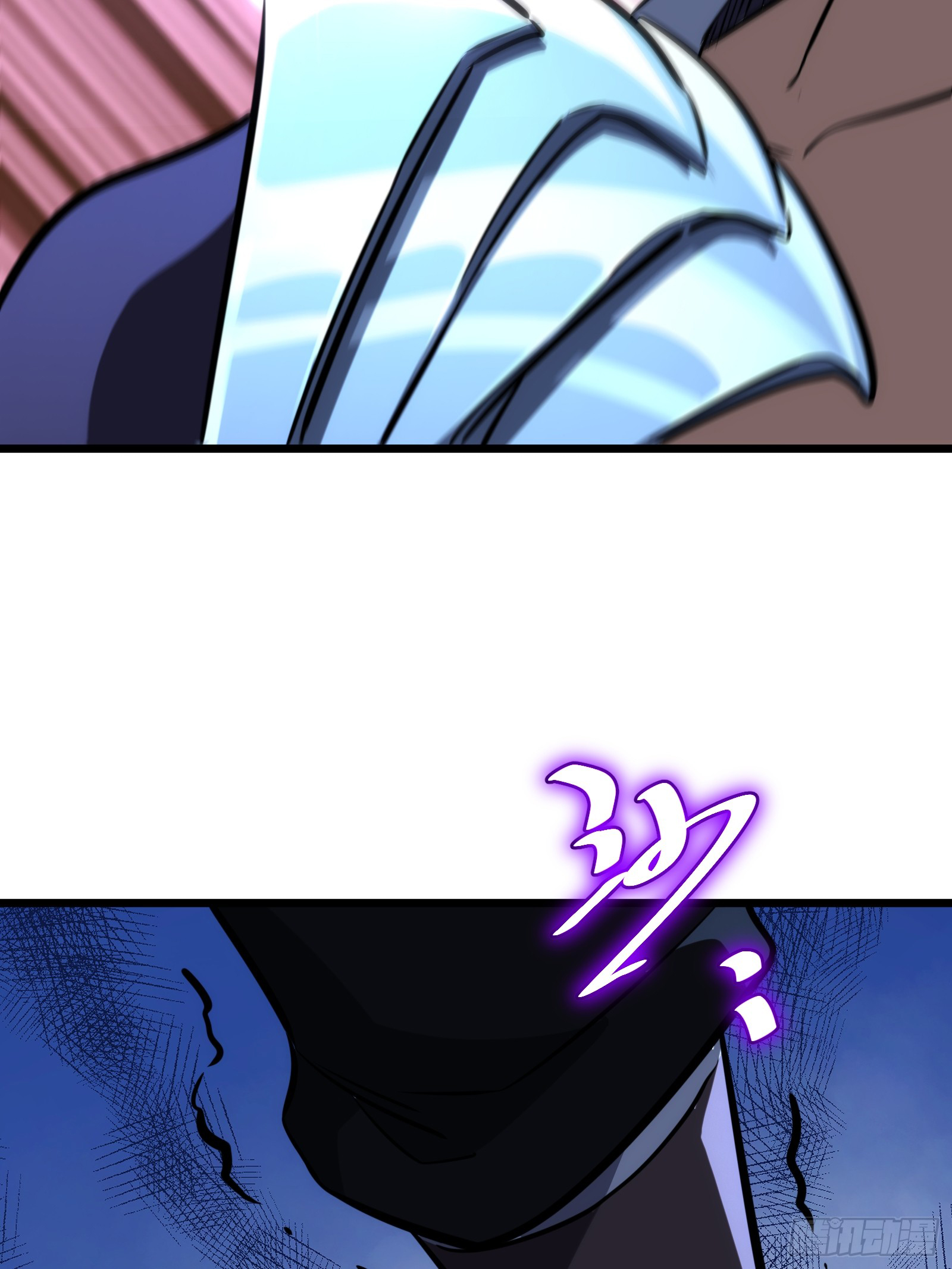 บังคับใจตัวเองก็ไร้เทียมทานได้ ตอนที่ 67 หน้า 40