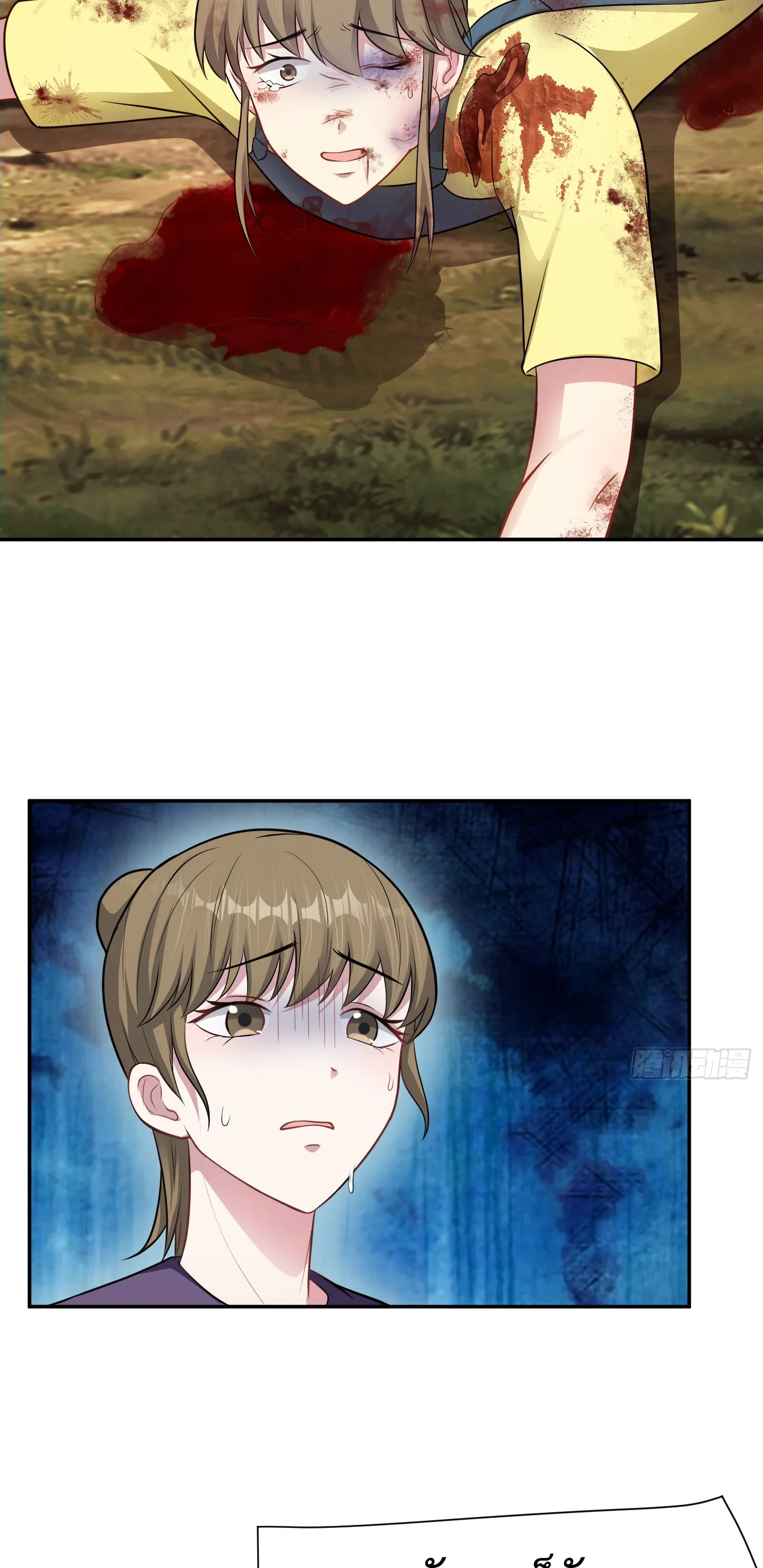 Ultimate Game (โคตรเซียนเกรียนโกงเกม) ตอนที่ 11 หน้า 27