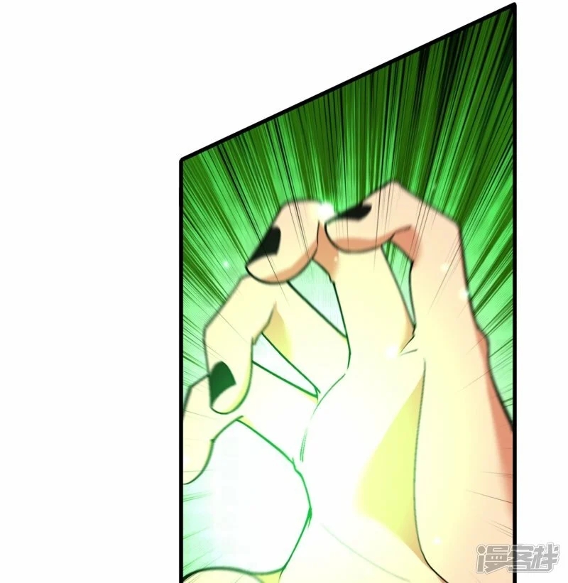 บรรพบุรุษผู้ขัดเกลากายา (ทันจีน) ตอนที่ 160 หน้า 8