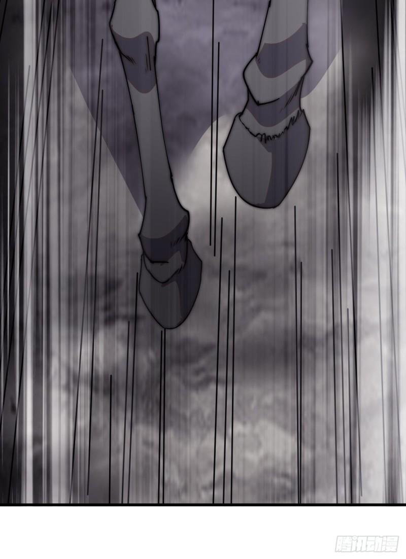 Starting a Mountain ตอนที่ 244 หน้า 27