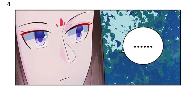 Above All Gods เทพยุทธเหนือเทวะ ตอนที่ 39 หน้า 5