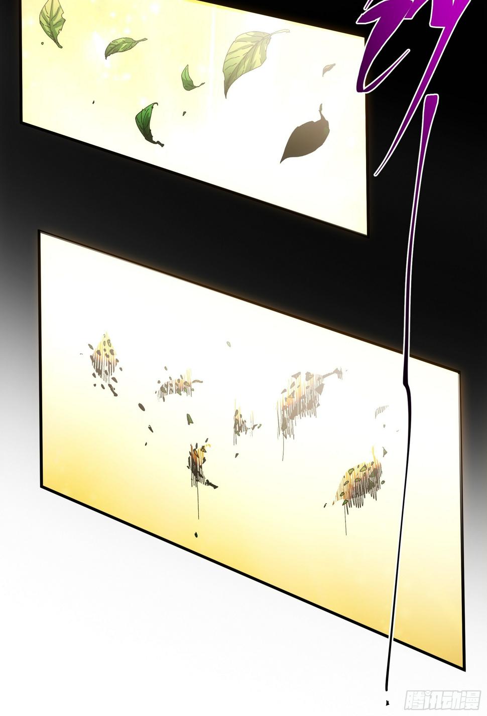 หาญท้าชะตาฟ้า ปริศนายุทธจักร ตอนที่ 25 หน้า 21