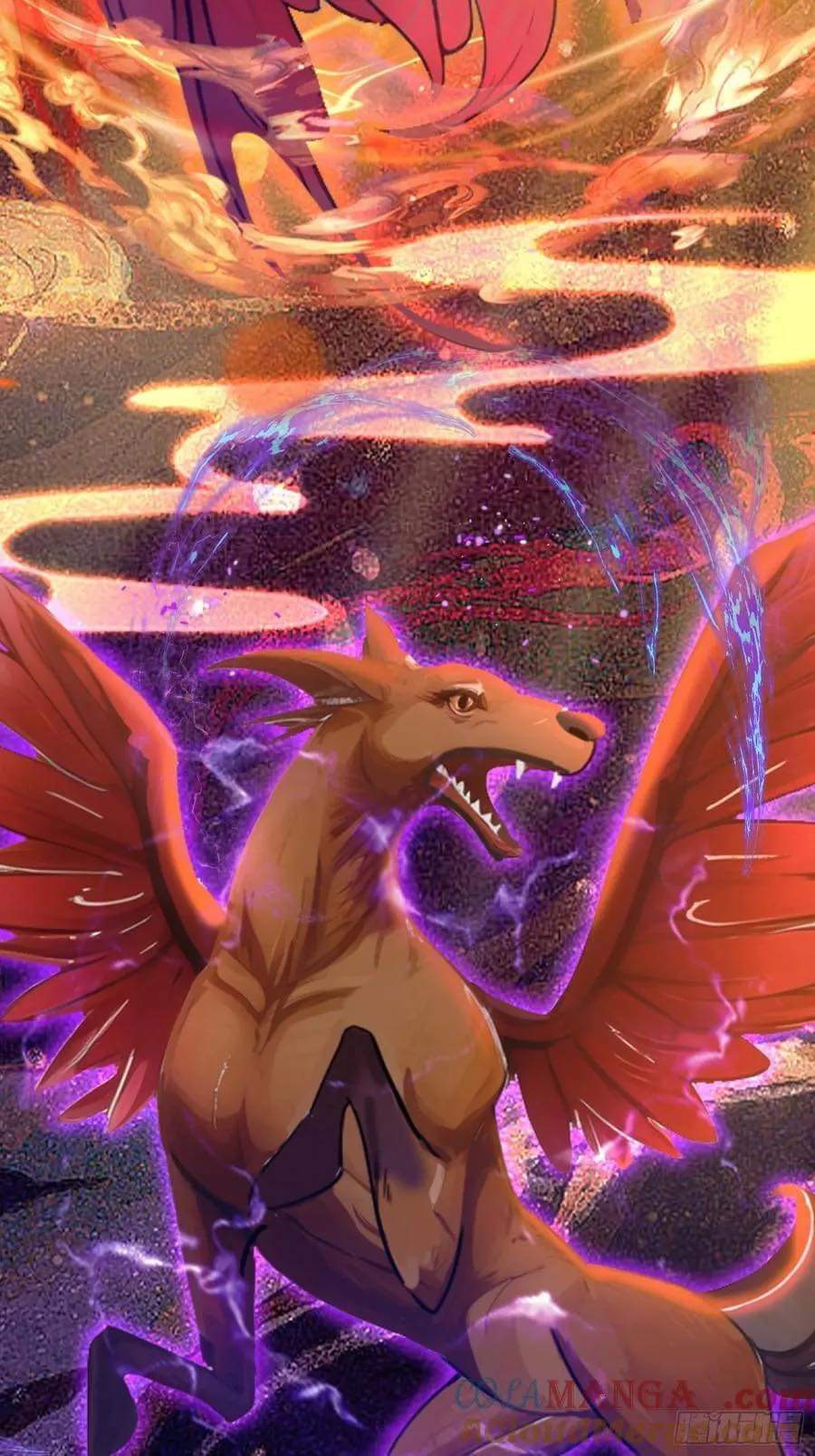 (ซ้ำกับบาทเดียว)ข้าคือปรมาจารย์ไร้เทียมทาน?ห๊ะไรนะ!!! ตอนที่ 1 หน้า 19