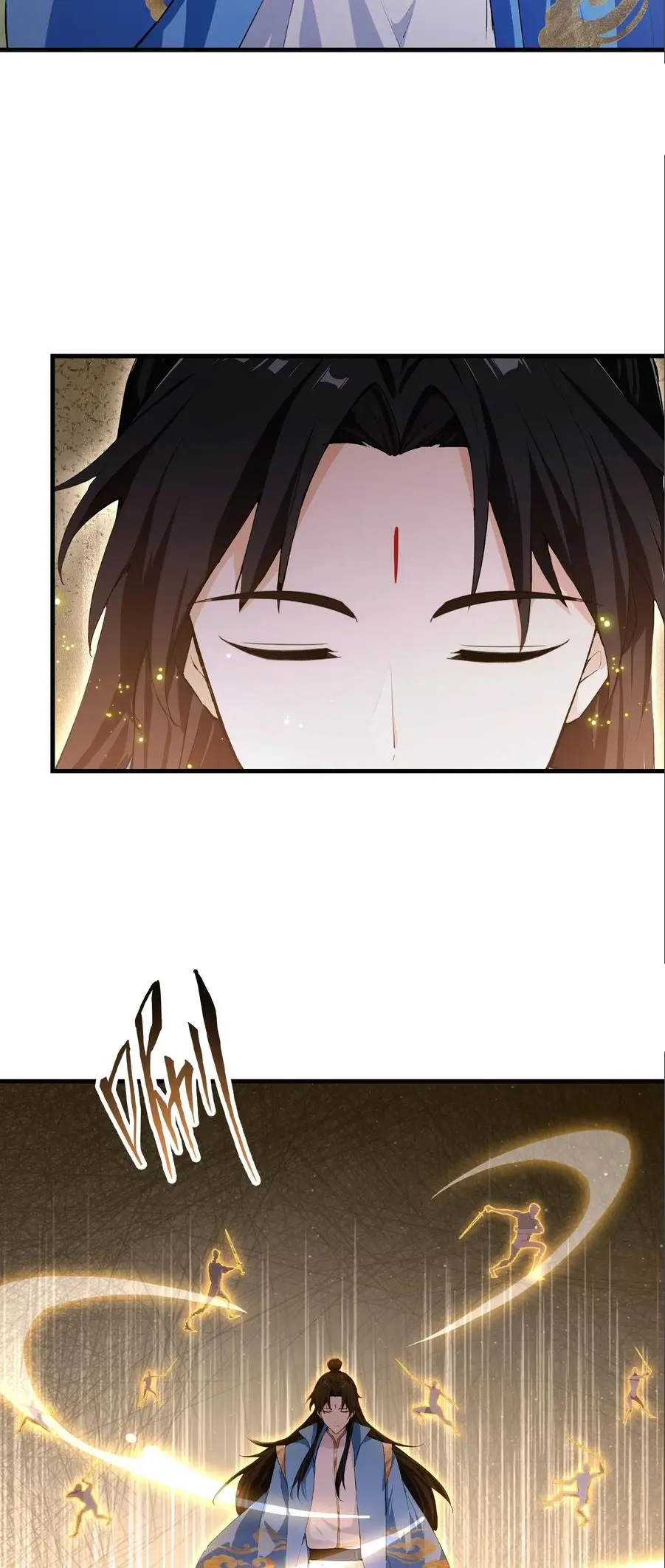 ฉันเป็นไม่รู้ตัวเองว่าโหด~ ตอนที่ 150 หน้า 2