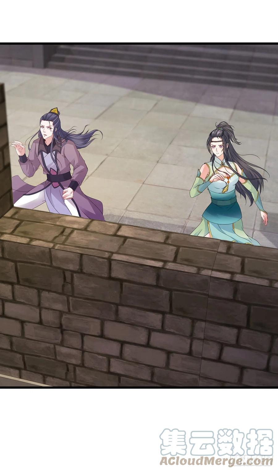 จักรพรรดิวิญญาณศักดิ์สิทธิ์ (ทันจีน) ตอนที่ 212 หน้า 23