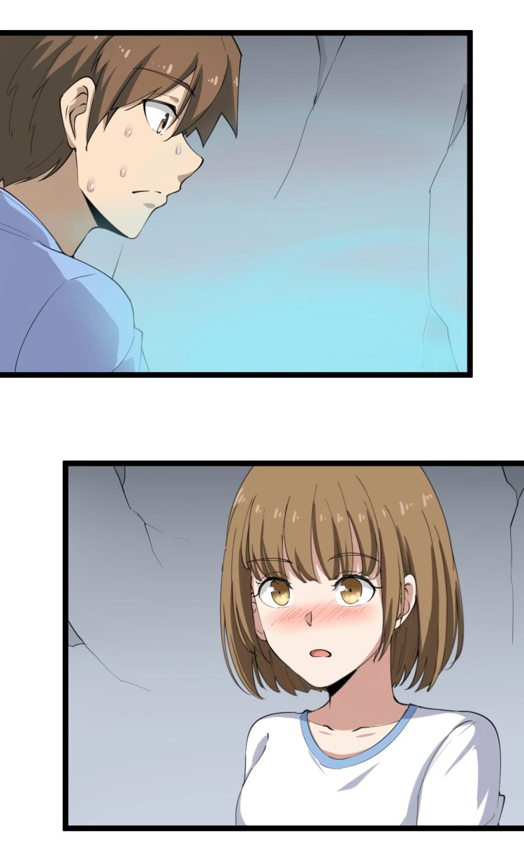 Sanjie Taobao Store ระบบร้านค้าเทพเจ้า ตอนที่ 16 หน้า 50