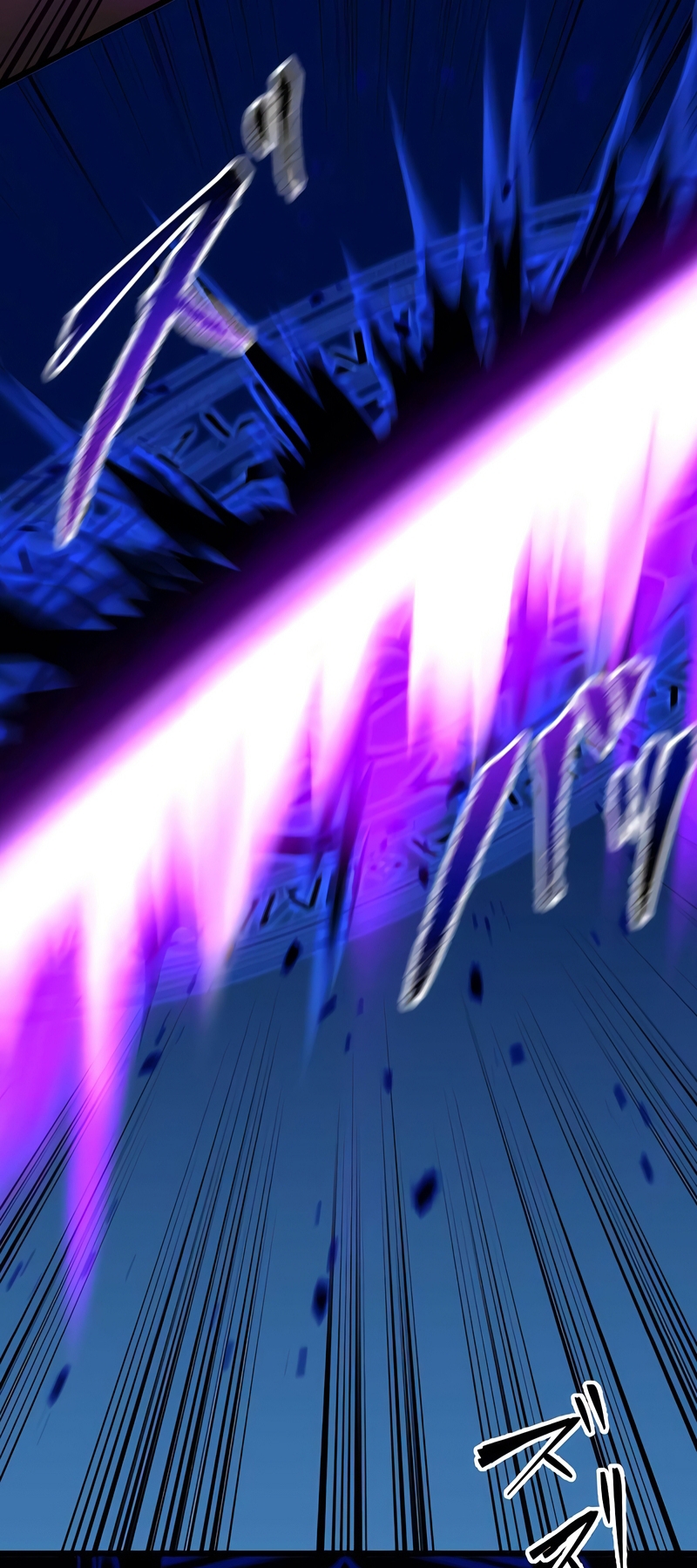 ฉันกลับชาติมาเกิดใหม่เป็นก็อบลินระดับ SSS ตอนที่ 19 หน้า 25