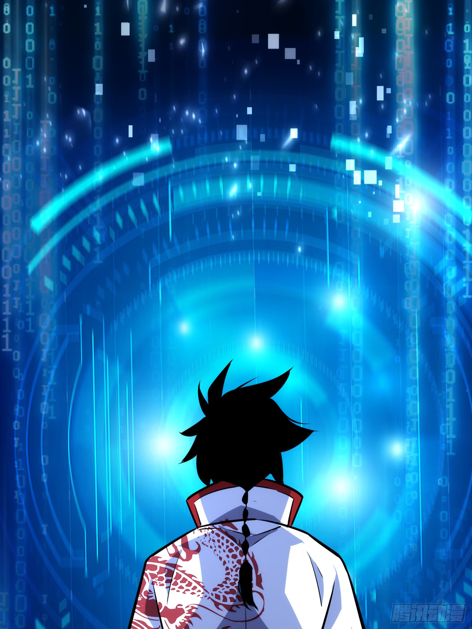 บังคับใจตัวเองก็ไร้เทียมทานได้ ตอนที่ 57 หน้า 23