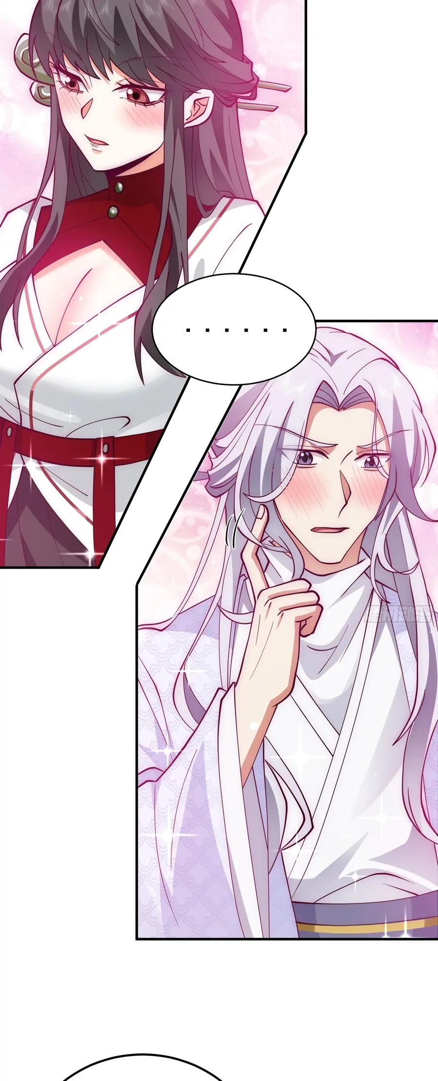 ข้าต้องแต่งงานกับจ้าวแห่งพรรคมาร ตอนที่ 8 หน้า 24