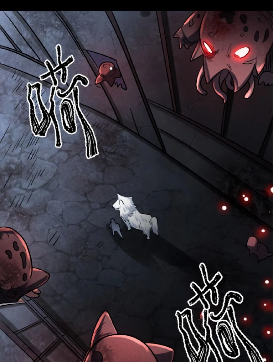 Apocalyptic Survival : I can see hidden clues ตอนที่ 25 หน้า 21