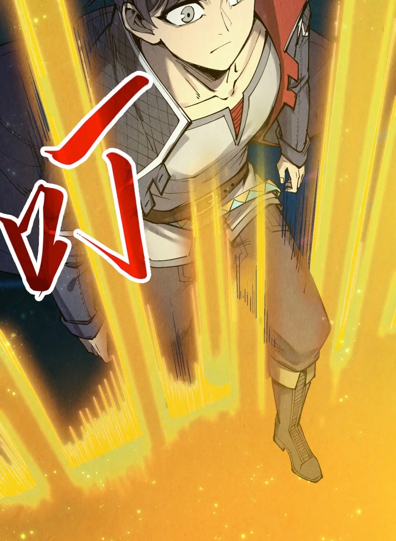 มหาเทพนิรันดร์กาล ตอนที่ 169 หน้า 53