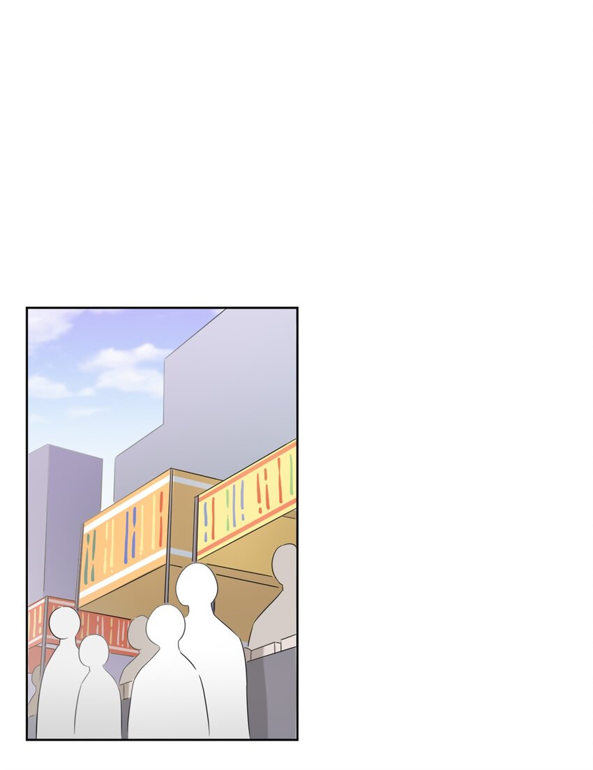 What is the use of God giving me this embarrassing superpower? ตอนที่ 17 หน้า 13