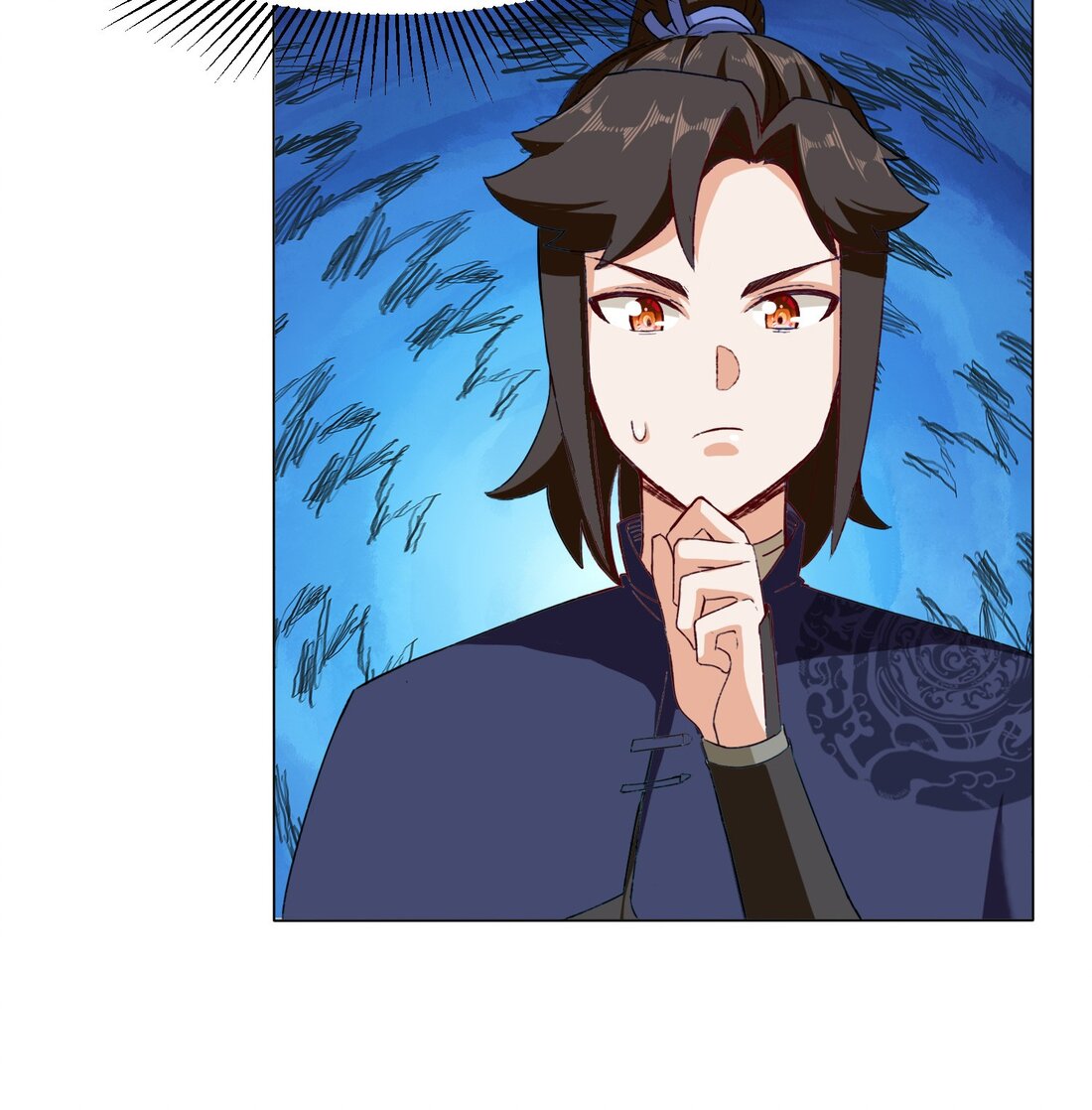 ข้าคือผู้กลืนกินไร้ที่สิ้นสุด (ชนจีน) ตอนที่ 36 หน้า 10