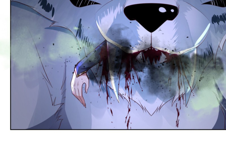 หนังสือปราบปีศาจ ตอนที่ 5 หน้า 42