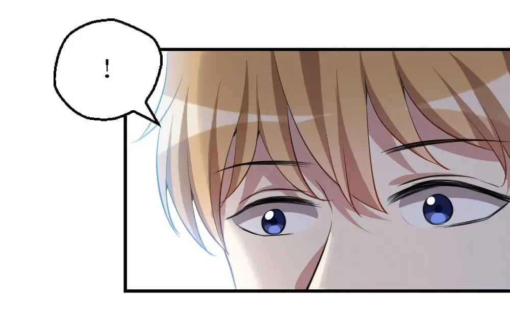 Game Over อีกครั้ง ถ้าฉันเผลอไปตอบตกลง ตอนที่ 2 หน้า 52