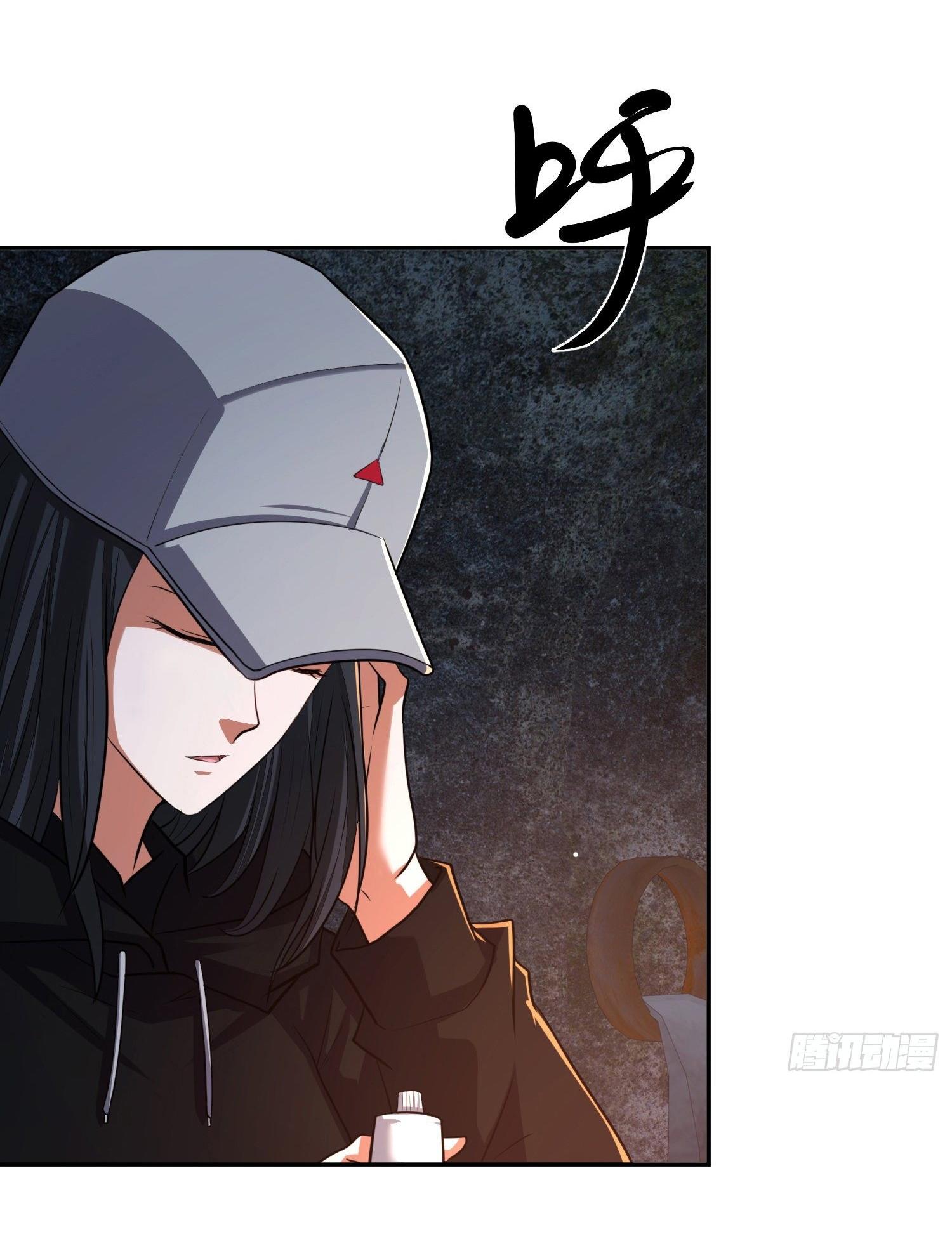 THE FIRST ORDER ตอนที่ 93 หน้า 41